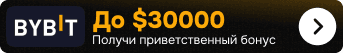 bybit banner mobile