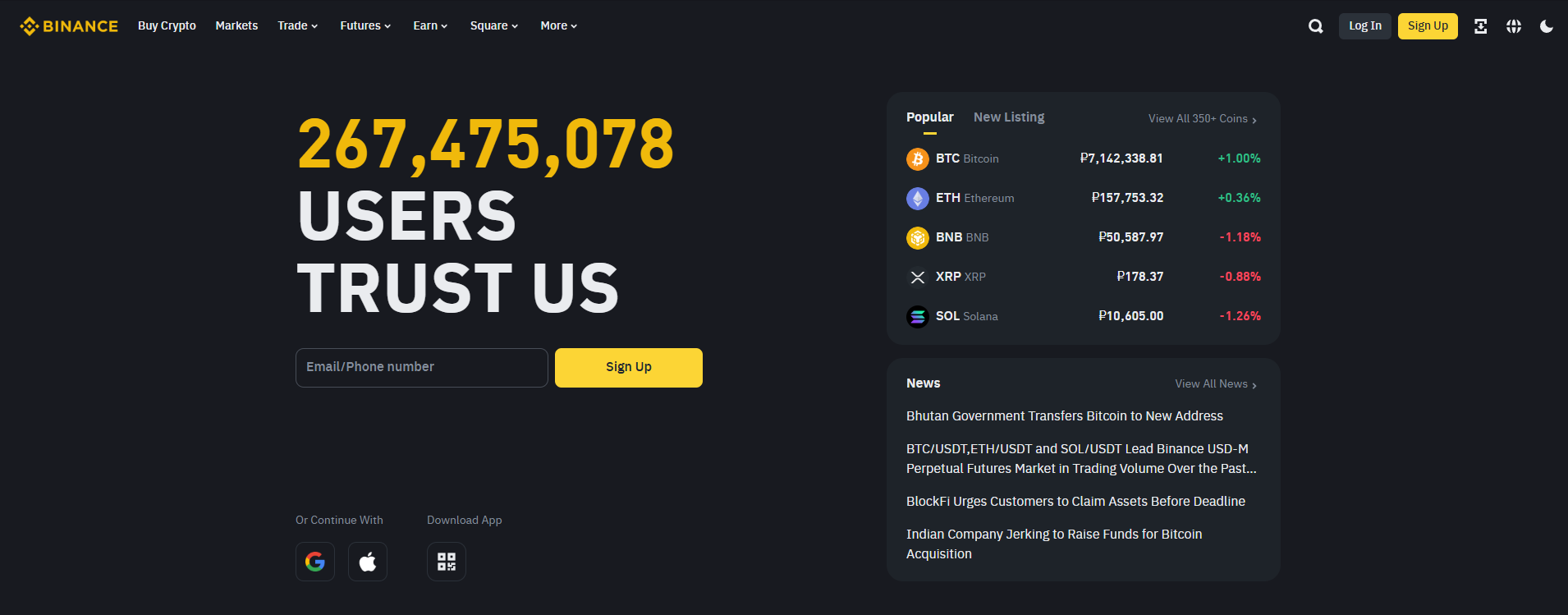 Binance banner image